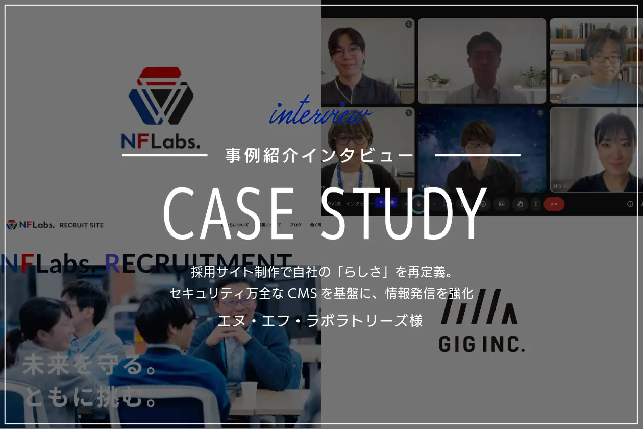 nflaboratories